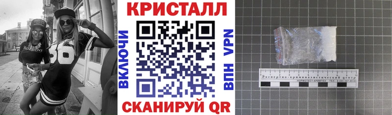 купить наркотик  Калининград  нарко площадка наркотические препараты  Amphetamine Premium 