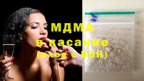 круглые Сосновоборск